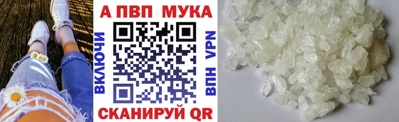 Купить наркотик аптеки Усолье Вейп ТГК  Меф мяу мяу  Альфа ПВП  МАРИХУАНА  Амфетамин  ГАШ  COCAIN 