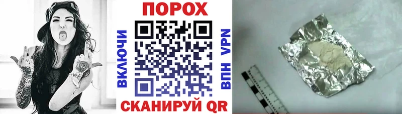Amphetamine Розовый  Усолье 