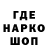 ЭКСТАЗИ mix Haradrim Hasharii