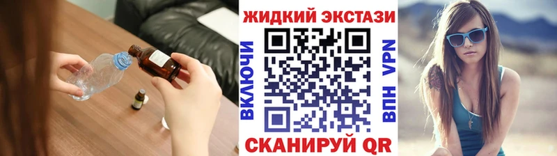 БУТИРАТ бутандиол Усолье
