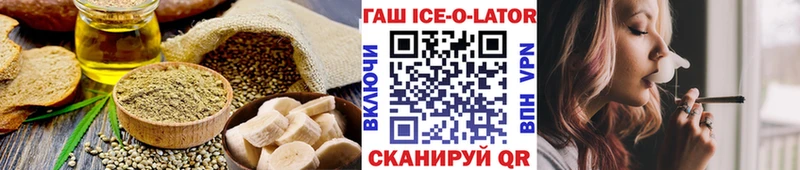 Canna-Cookies марихуана  Усолье 