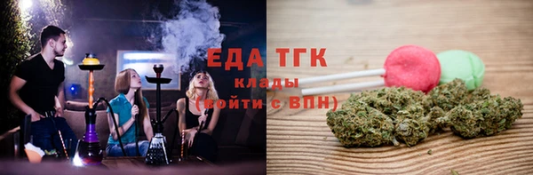 apvp Ельня
