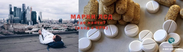 меф Нягань