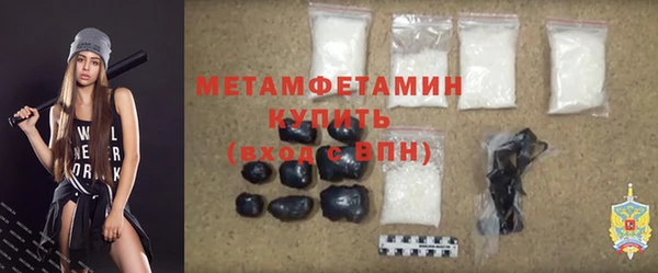 дурь Осташков