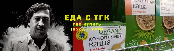 мдма Остров