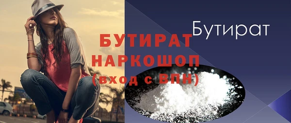 mix Новодвинск