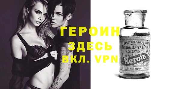 apvp Ельня
