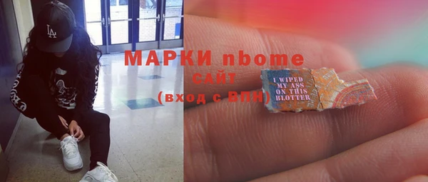 кокаин Елабуга