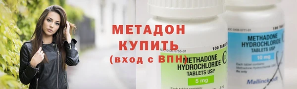кокаин Елабуга