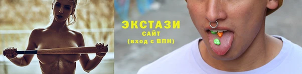 apvp Ельня