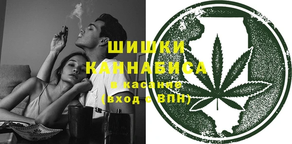 мет Заволжье