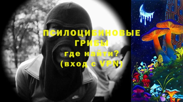 кокаин Елабуга