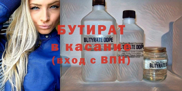 гидропоника Елизово