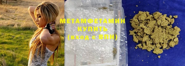 гидропоника Елизово