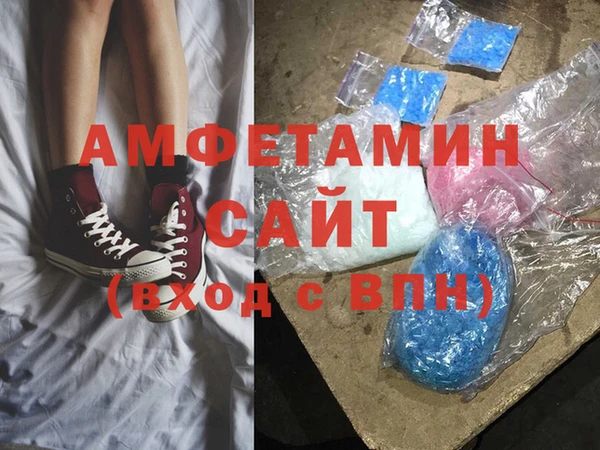 гашишное масло Заводоуковск