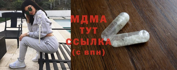 гидропоника Елизово