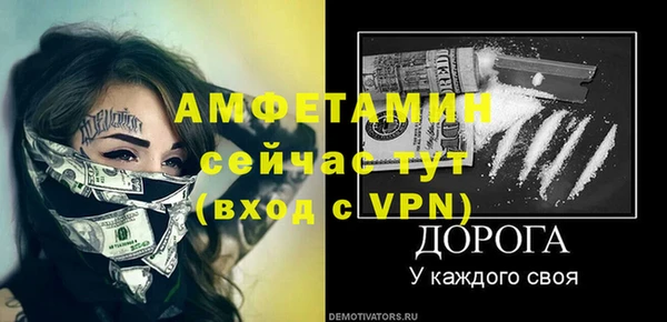 гашишное масло Заводоуковск