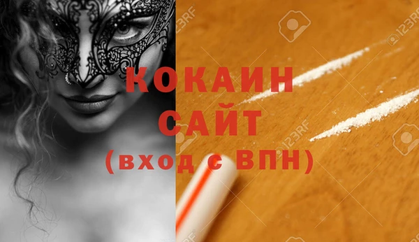 гидропоника Елизово