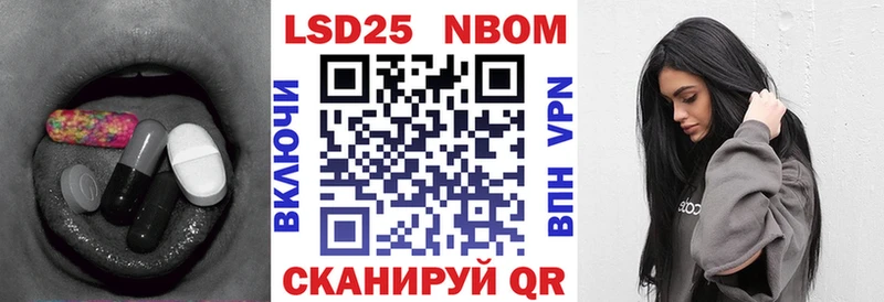 купить наркотик  Усолье  LSD-25 экстази ecstasy 